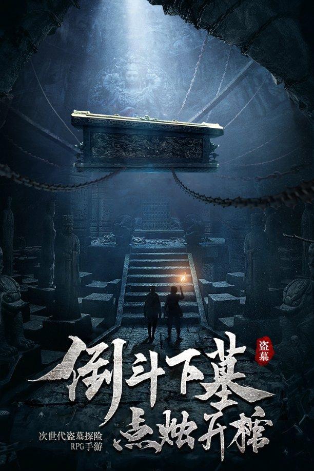 消除六边形