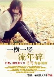 半山思维·小杨哥说大家“不要把钱看得太重”