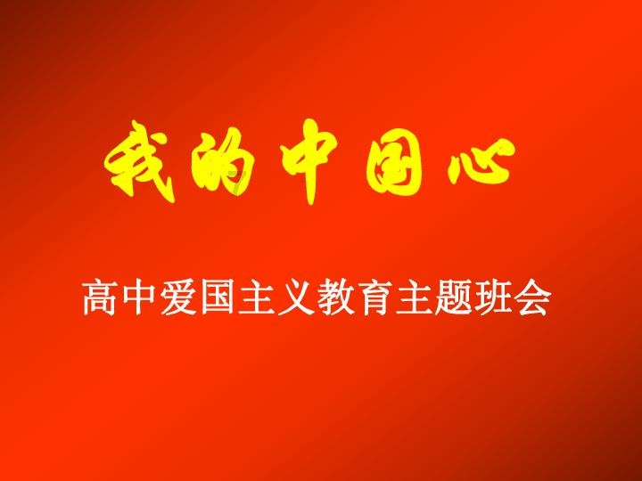 武僧一龙身价过亿,拥有价值千万私人游艇,百万豪车美女相伴