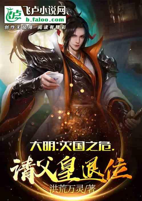 系带夏装