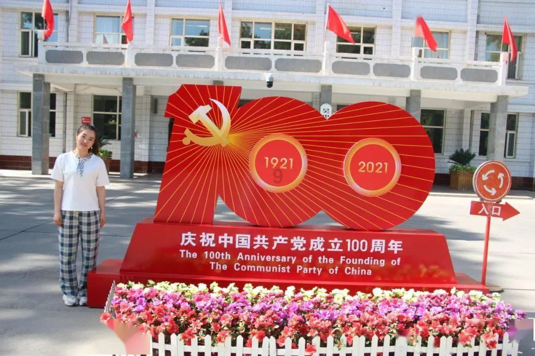 女孩清洁音乐室