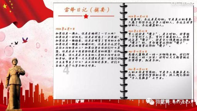 文明溧水 你我同行 南京溧水2024年新时代文明实践重点活动发布了!
