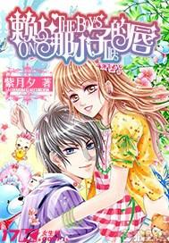 6年的二手2010款1.6l自动档威驰开了3万公里值多少钱游戏画面